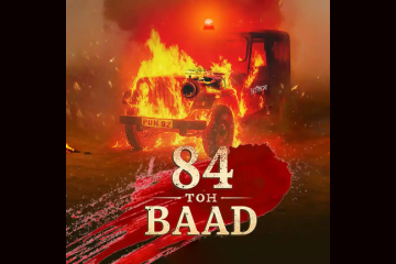 84 Toh Baad: A Story Beyond Pain, Towards Strength
