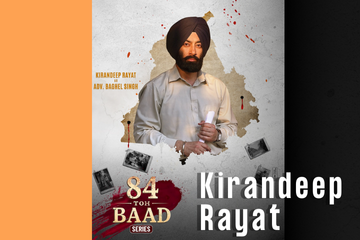 84 Toh Baad: Kirandeep Rayat’s Small Role Making a Big Impact on Audiences