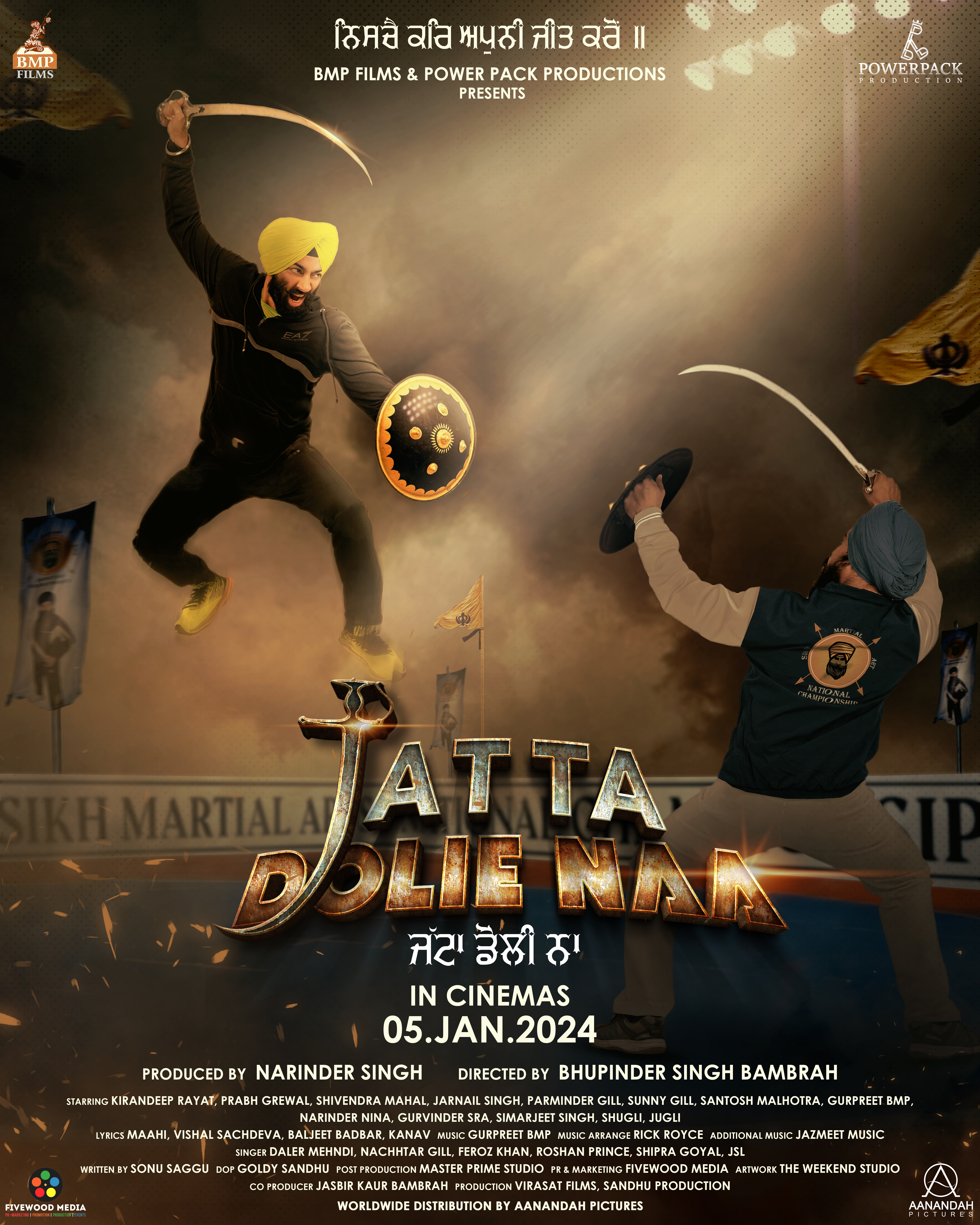 A Closer Look at the Leading Actor of This Exciting Upcoming Movie Jatta Dolie Naa